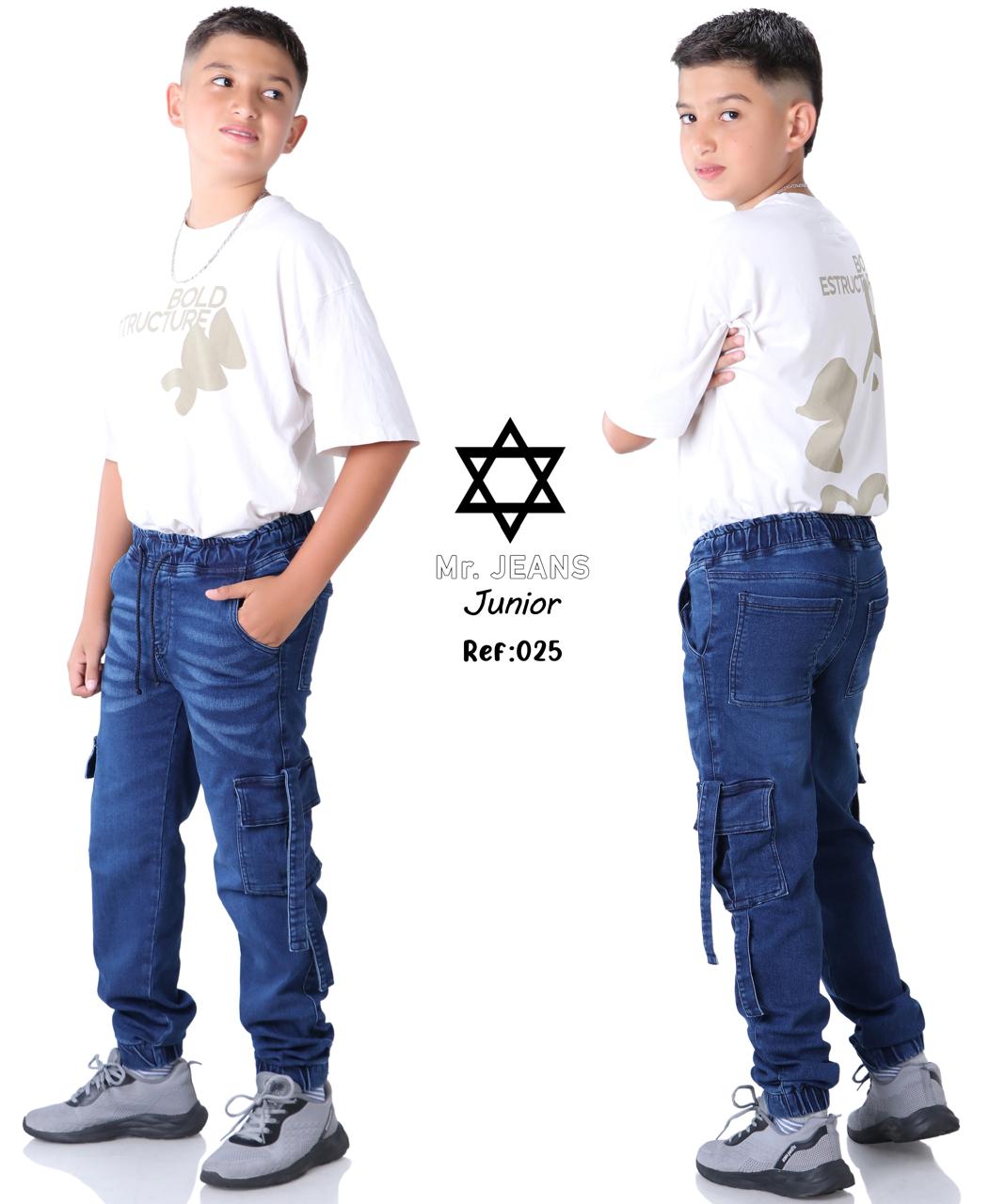 Jean Jogger Cargo Niño Ref: 025